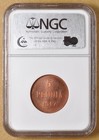 1917 Finland 5 Pennia Ngc Ms65rd