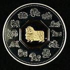 2003 Canadian Mint  15 Silver Proof Coin - Lunar New Year  