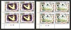 Dubai Uae 1972 Mnh Olympic Games Set In Marginal Blocks Of 4  Sg  399-404  Sligh