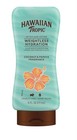 New 2pk Hawaiian Tropic After Sun Lotion Weightless Silk Hydration 6oz