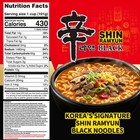 Nongshim Shin Ramyun Black Spicy Korean Instant Ramen Cup Noodles Korean Spicy