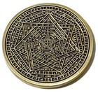 Sigil Dei Ameth Talisman 72 Names Of God Seal Of Truth Angelic Power Amulet