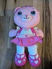 Fisher Price Pretty Pink Princess 2011 Doodle Bear Plush Stuffed Animal Girl Toy