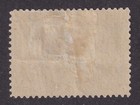 Matt s Stamps Scott Canada  60 Queen Victoria 1897 Jubilee Issue  Mh Cv 375