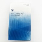 3x Natural Air Car Freshener Refill Kit For Bmw 83122285673