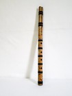 Shakuhachi Japanese Bamboo Flute Key D 21 5  Exc