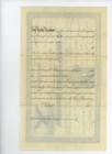 La Noria Mining Company Stock Certificate 1890 Uncancelled Kentucky Crisp Mexico