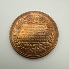 President Grover Cleveland Bronze Commemorative Medal Gg15