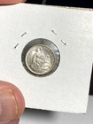 1916 Fg Peru 1 2 Dinero - Bu