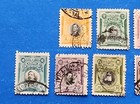Peru Stamps  Scott 209   219 Short Set Used