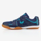 Lezoline Unizes Ii Shoes