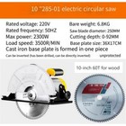High-power Electric Circular Saw 10 Inch 250mm Portable Woodworking Electric Saw