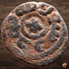 Rare Early Islamic Coin - Umayyad Caliphate Post-reform Fals - Misr Egypt  d744