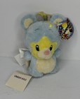 New W  Tags Ona Plush Neopets Petpet Limited Edition 2004 Limited Too Vintage