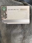 2015 Starbucks Christmas  gingerbread Man  Gift Card No Value New