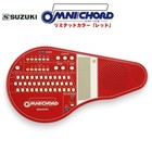 Preorder Suzuki Omnichord Om-108 Red Limited Color Electronic Instrument Japan