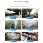 80k Single-tube Sprayer Disinfection Pulse Water Mist Smoke Dual-purpose