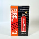 2-pack Fire Extinguisher For Home  Kitchen  Car  And Grill With Mounting Bracket