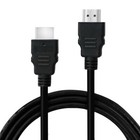 Hdmi Cable Video 1080p 3d Uhd Lead Wires High Speed 4k Dvd Hdtv Splitter 1 5m
