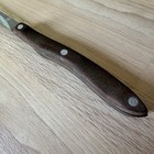 Vintage Cutco Table Steak Knife No 1059 Serrated 3 5  Blade Classic Swirl Vgc