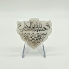 Original Hand Engraved Islamic Calligraphy Jade Sufi Pendant