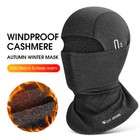 West Biking Winter Sports Cap Hat Fleece Windproof Face Mask Balaclava Headgear