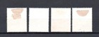Estonia 1938 Set Old Fr  Fahlmann r  Kreutzwald Stamps  michel 138 41  Used