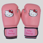 Boxing Gloves 6oz Pink Kitty Perfect For Boxing Training Max Protection