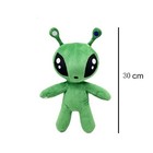 30cm Ikea Aftonsparv Alien Plush - Green Kids  Favorite 13     Soft Toy Anime New
