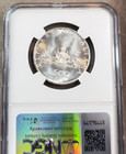 1966 Italy Silver 500 Lire S500l Renaissance Woman Ngc Ms 64 Scarce Nice Bu
