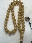 Prayer Beads  Rosary  Tasbih  Misbaha  Subha  Worry Beads