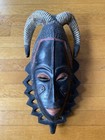 African Tribal Mask - Vintage - Baule Senufo Guro -hand Carved Art Decor