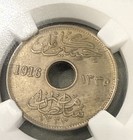 Egypt  5 Mil Sultan Hussein Kamil 1916 H      ngc Ms 65    top Pop    
