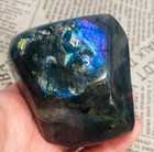 383g  Natural Purple Labradorite Quartz Crystal Stone Specimen Healing