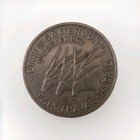 1960 Cameroon 50 Francs - Independence Commemorative - Km  13 - Excellent Condit