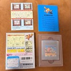  good Condition  Game Boy Gb Donkey Kong With Box  Manual  And Flyer