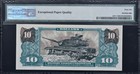 Military Payment Certificate Series 681  10 First Printing S917-1 Pmg Pmg 66 Epq