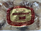 Set Of 2 Vintage Macedonia Coconut Glycerin Iodine Salt Bath Soap Full Size Bar