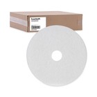 Boardwalk 4019whi 19  Dia Polishing Floor Pads - White  5 ct  New