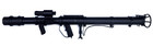 Star Wars Battlefront 2 Smart Rocket Blaster Replica 1 1 Full Size Cosplay Prop