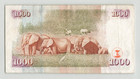 Kenya 1000 Shillings 2004  P-45b  Highest Denomination  Elephants  Aw8090090  C5