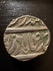 Coin Of Cis Sutlej Princely State Jind  Ruler Fateh Singh  1819-1822 Ce  Rare 