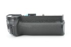 Panasonic Dmw-bgs1 Battery Grip