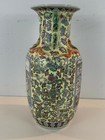 Vintage Chinese Signed Porcelain Vase W  Warring Figures   Auspicious Symbols