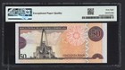 Dominican Republic 50 Pesos Dominicanos 2011 P183a S n 0000828 Unc Gr 68 Top Pop