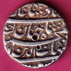 Mughals Shahjahan Ahad Issue Multan Mint Rare One Rupee Silver Coin  zz1749