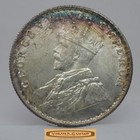 1919 British India Silver One Rupee -  c57116nq