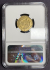 Guatemala - 1 Centavo - 1952 Ngc Ms64