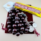Vtg Collectible Faturan Islamic 33 Bead Tasbih                                                N965