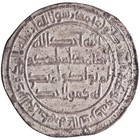 Umayyad  Hisham  724-743   Silver Dirham  2 81g   Wasit Mint  Ah 117  735-736 Ce